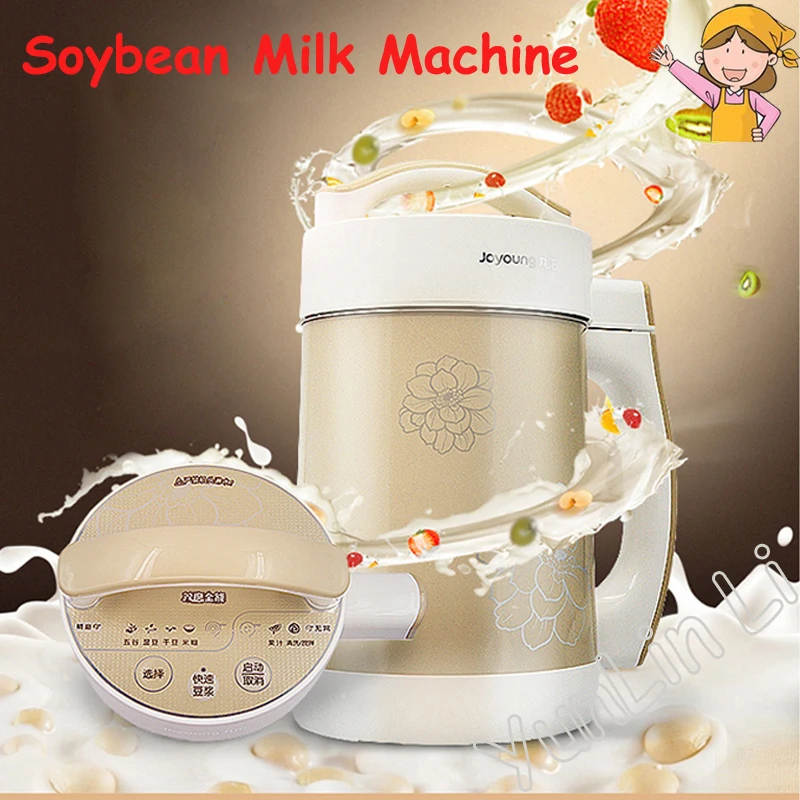 Household Soymilk Machine Juicer Blender Soybean Milk Machine Automatic Multifunctional Intelligent Juicing Machine