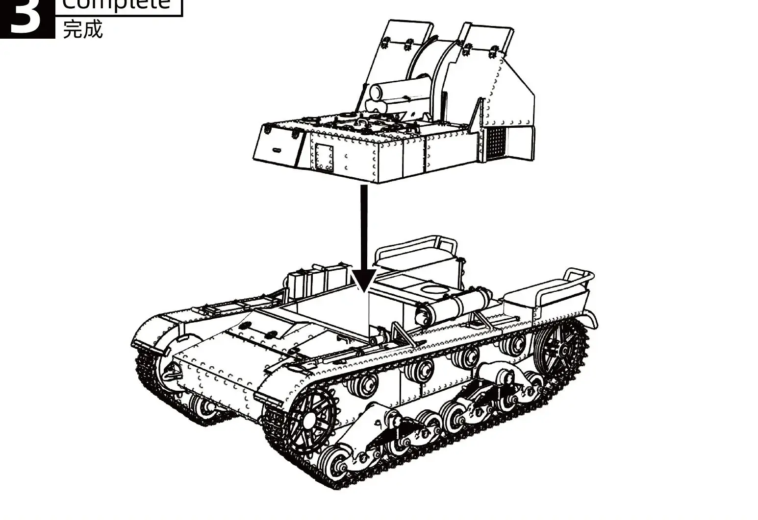 

Советский SU-5-2 Самоходная артиллерийская помощь SSMODEL SS629 1/56 1/72 1/100 15 мм WarGaming 28 мм Комплект военной модели