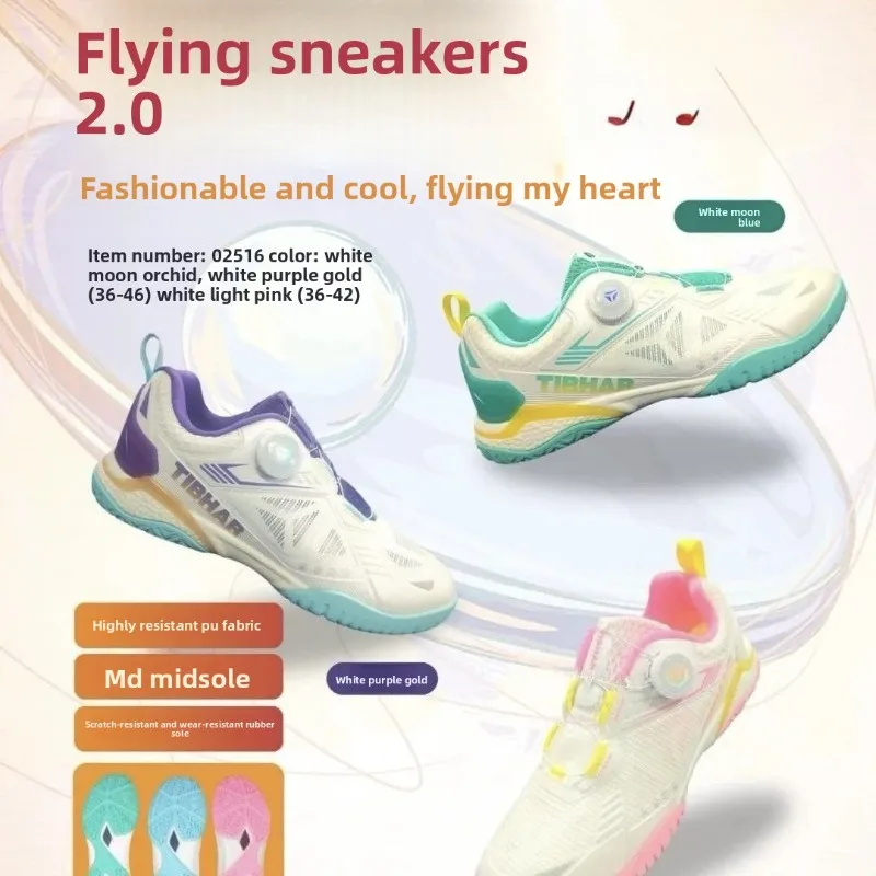

2026TIBHAR Table Tennis Sneaker Flying 2.0 Unisex Non slip, Wear resistant, Breathable Professional Knob