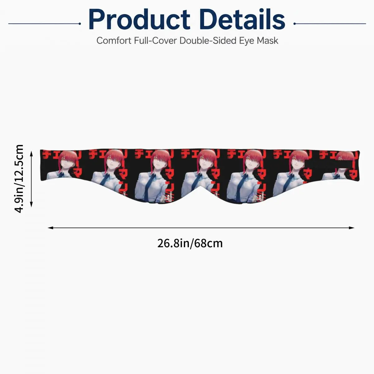 Makima Chainsaw Man Anime Girl sleep eye mask Light Blocking Portable Eye Cover for Girls Boys Travel Party Eyeshade eyepatch view 5