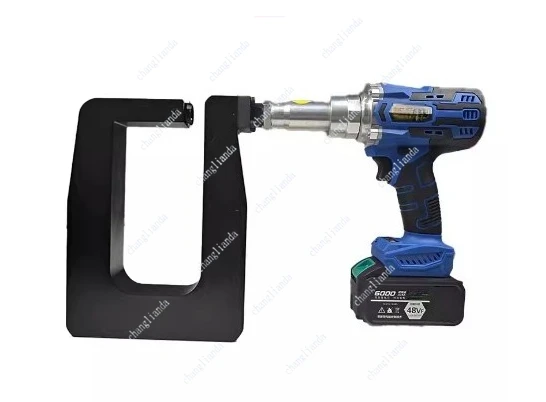 Lithium battery hydraulic hole opener multi-functional C-shaped steel Z-shaped steel side bottom photovoltaic bridge