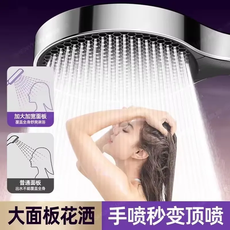 15CM Big Panel Massage Spa Pressurized Shower Head 3 Mode Adjustable High Pressure Water Saving One-Key Stop Handheld Showerhead