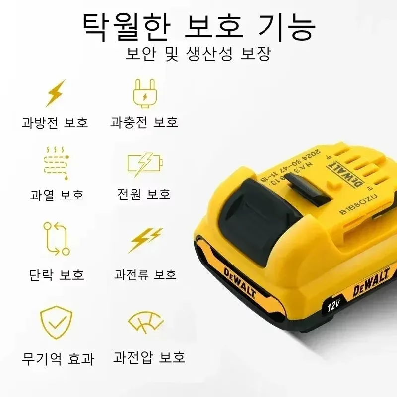 Batería de iones de litio DEWALT, batería dewalt de 12V, 2.0Ah, DCB123, DCB125, DCB124, DCB122, batería de herramienta eléctrica DCD710