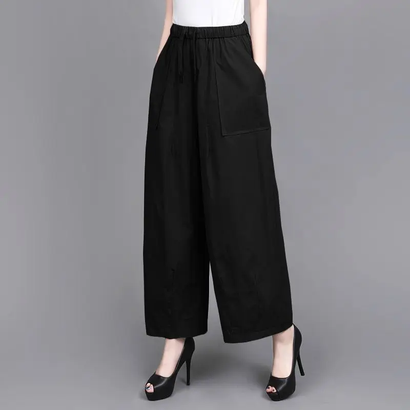 

New Summer Wide-leg Pants for Women Loose Slim Drooping Casual Pants High Waist Stretch Versatile Nine-point Pants