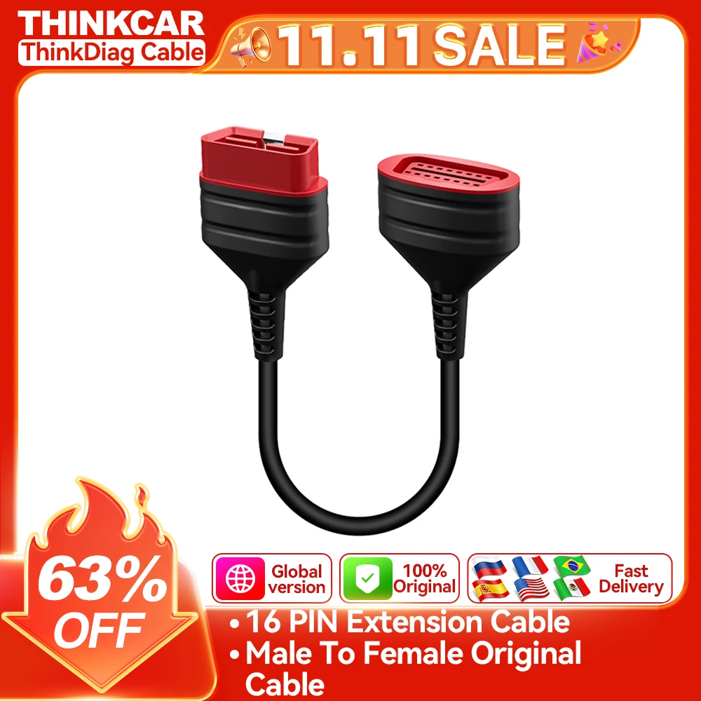 Thinkcar Extension … - image