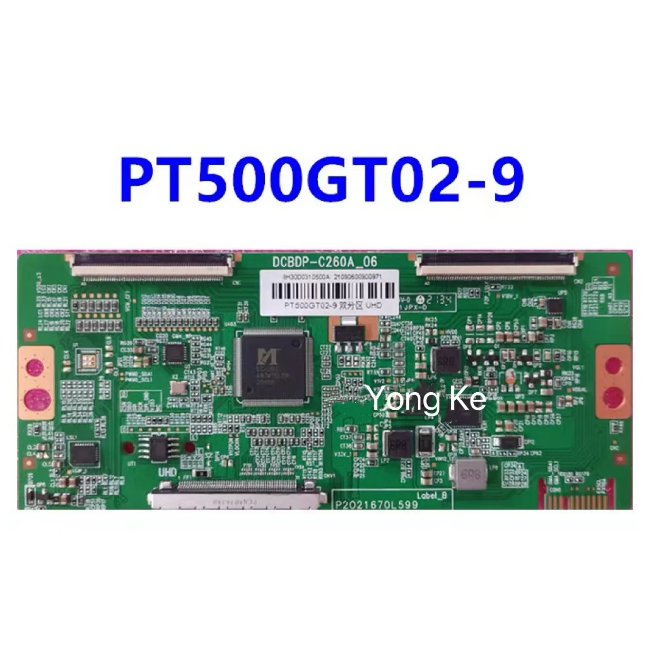 Newly Upgraded DCBD… - image