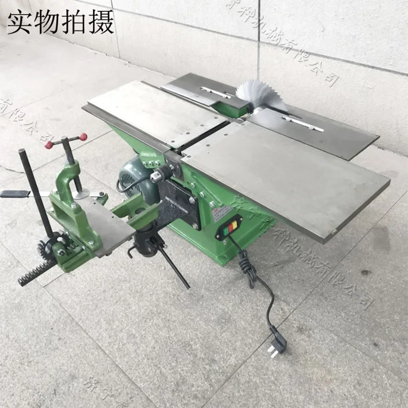 Multifunctional Woodworking Planer 3-in-1 Wood Solid Wood Planer Furniture Processing Table Planer