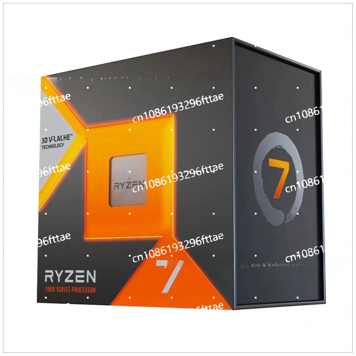 R7 7800X3D Loose Chip 8 Cores 16 Threads 5nm 104MB Cache