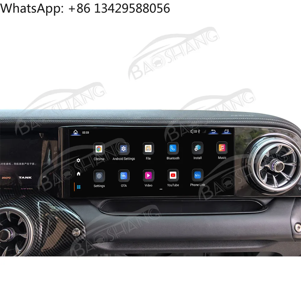 

12.3'' Inch Carplay for Great Wall Motor Tank 300 Car GPS Navigation Multimedia Video Player Co-pilot Passengers Display