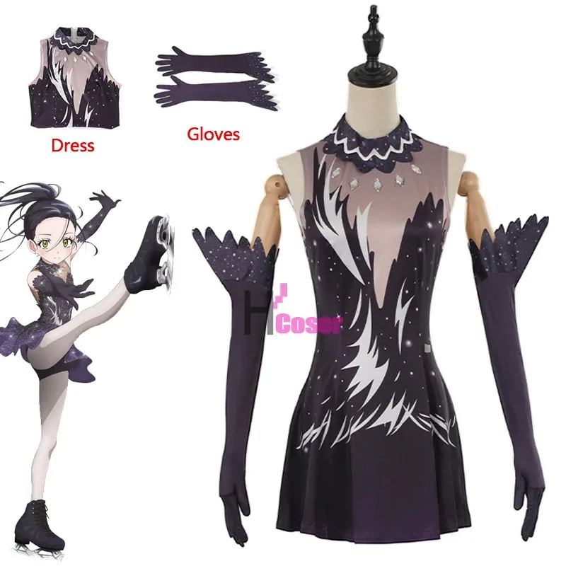 

Anime Medalist Kamisaki Hikaru Skating Outfit Cosplay Costume Dress Gloves Dancing Clothes Set Halloween Carnival Party Women