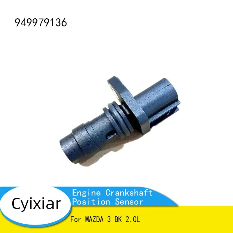 Engine Crankshaft P…