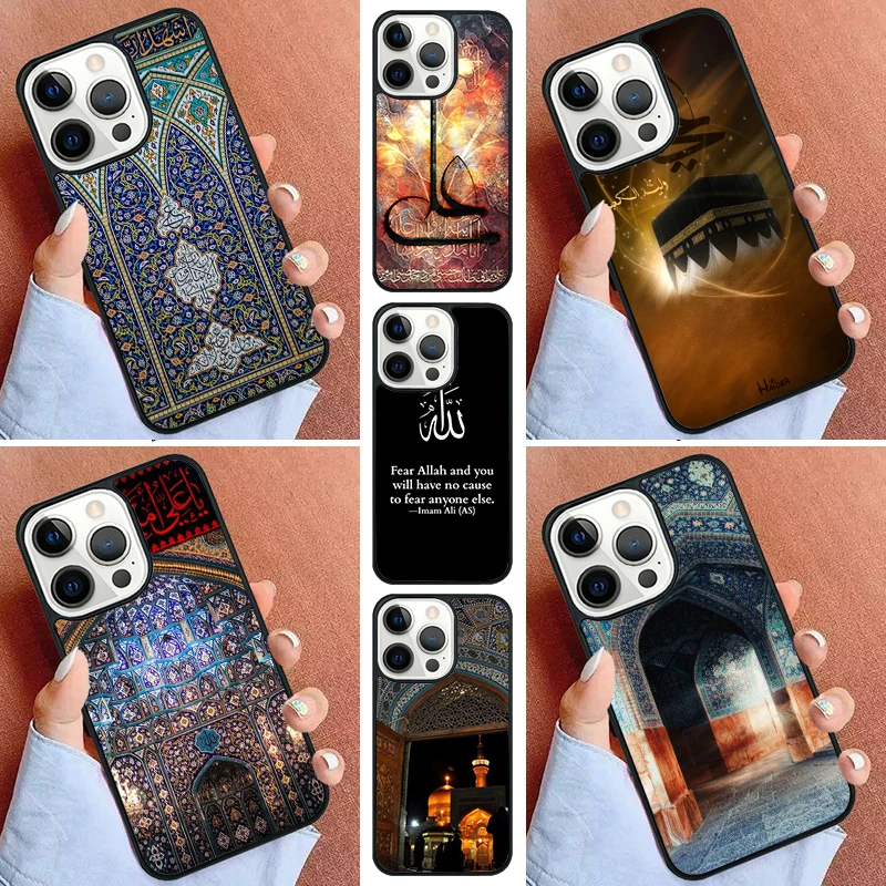 Imam Ali Islamic Shia Holy Phone Case For iPhone 16 15 14 Pro Max 11 13 12 Mini Max SE 2020 6S 7 8 Plus Cover Capa