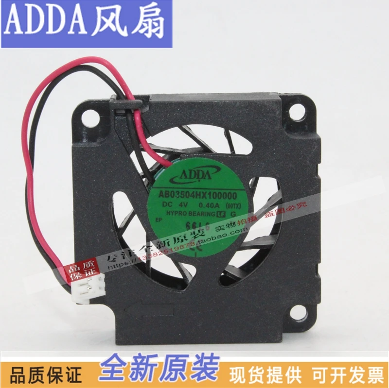 新しいアダ-ab3504hx-100000-3504-5v-静音超薄型ブロワー冷却ファン