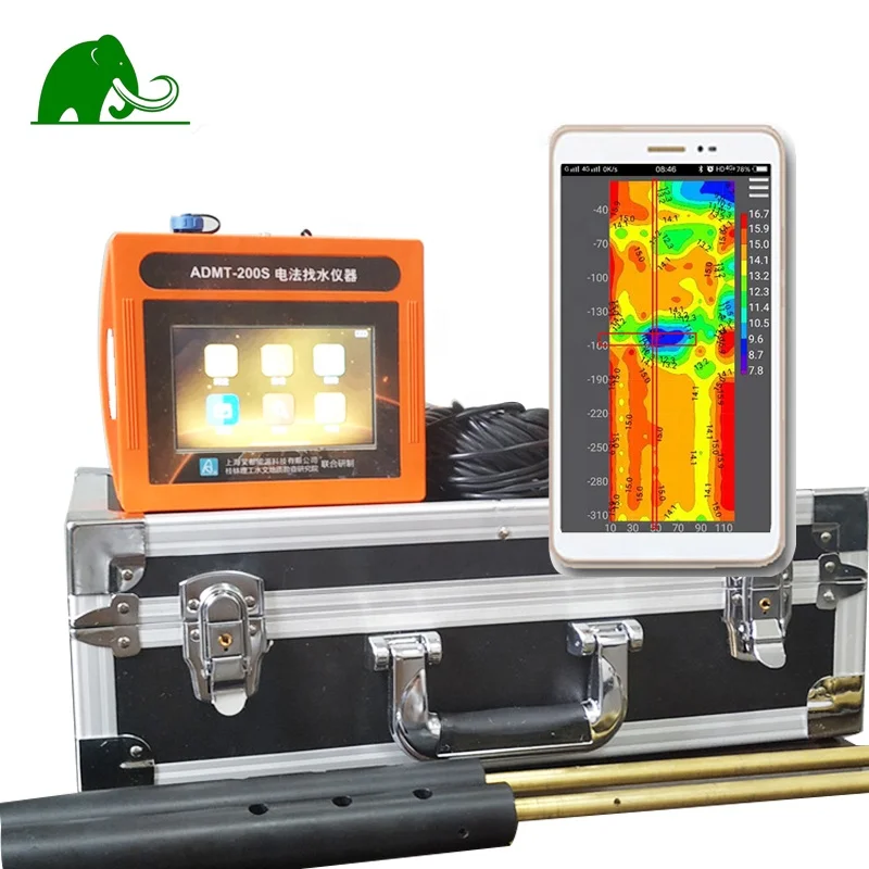 ADMT 200S with screen automatic mapping 3D underground water detector price