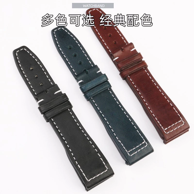 Retro Fashion Watch Chain for IWC Pilot Series Little Prince Mark 1718 Quick Release Calfskin Watch Straw 20 21mm