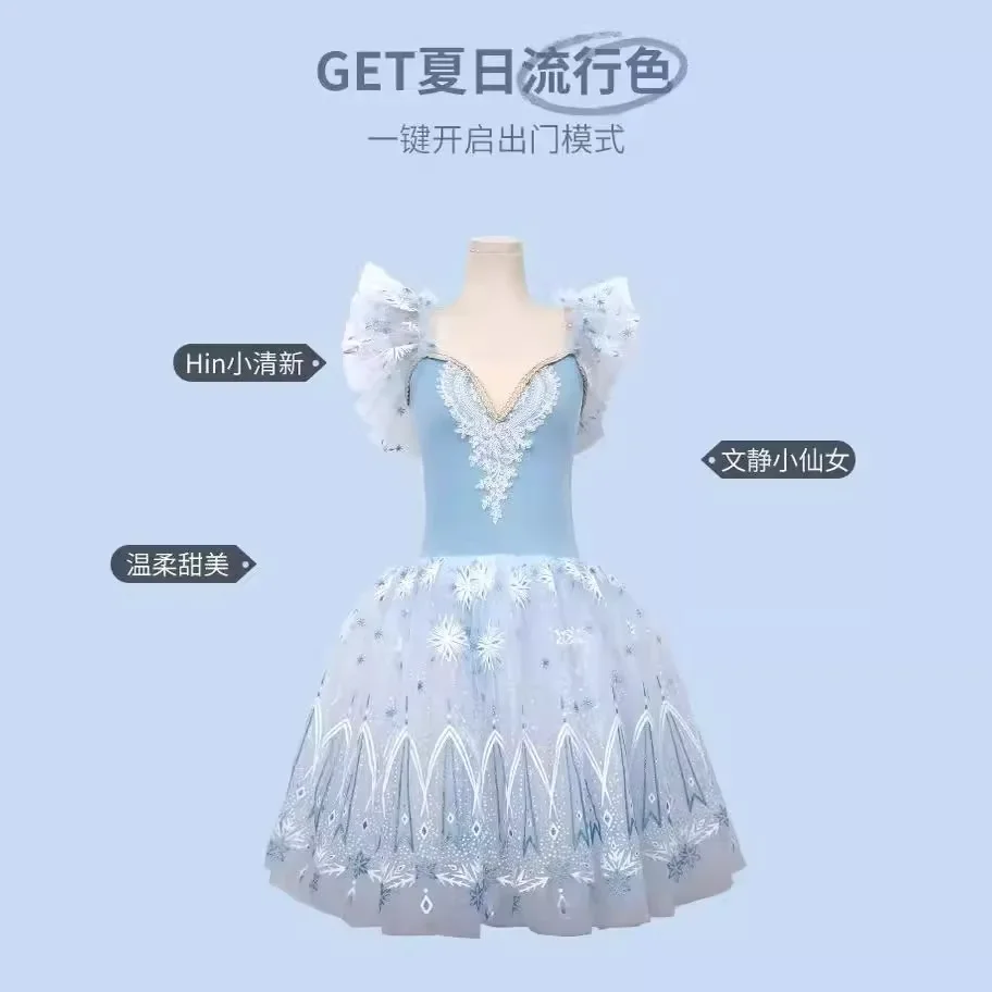 Stage tutu, performance costume Swan Lake suspender gauze skirt, girls' little swan dance skirt