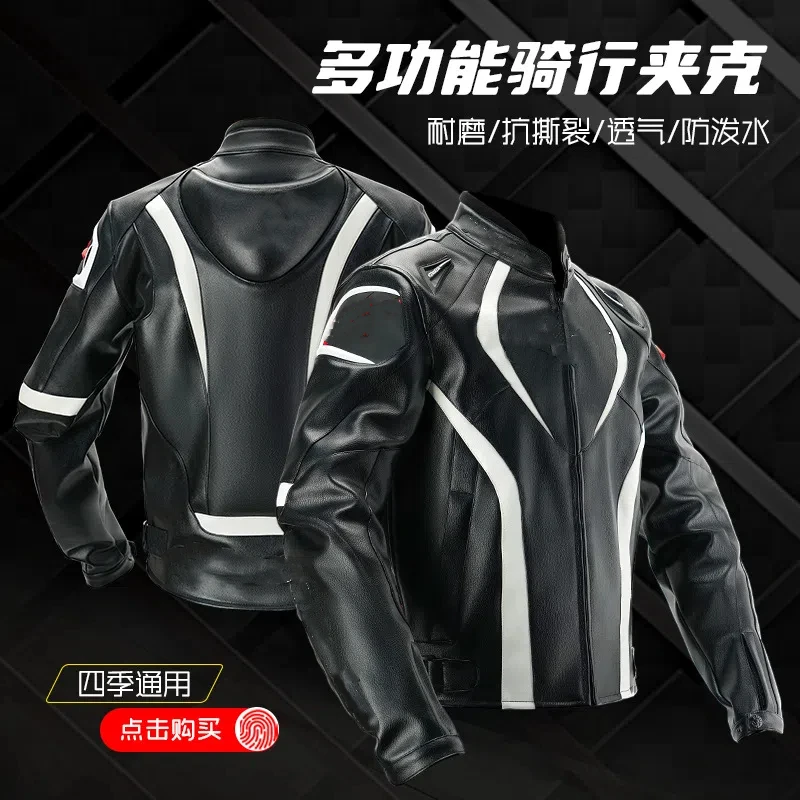 Motorcycle Jacket Man Waterproof Protective Motobiker Racing suit Moto Set with removable liner Riding Coat Windproof