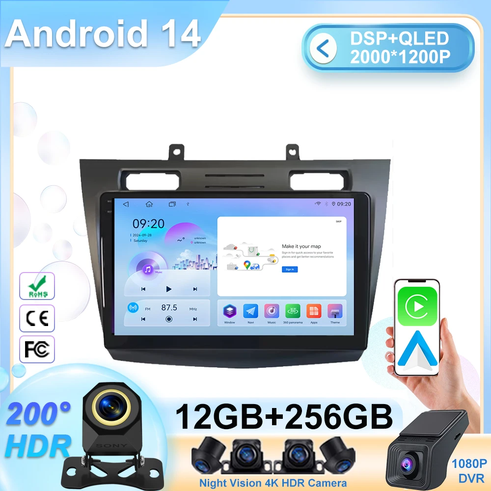 Radio Android 13 Ql… - image
