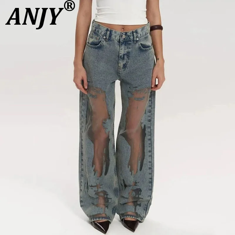 

ANJY Autumn New Women's Chic Y2K American Retro Trendy Straight Jeans Hollow Out Texture Niche Design Sense Wide Leg Pants A7692