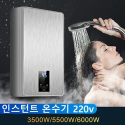 휴대용 주방 전기 순간 온수기, 220V 6000W, 욕실 온수 샤워