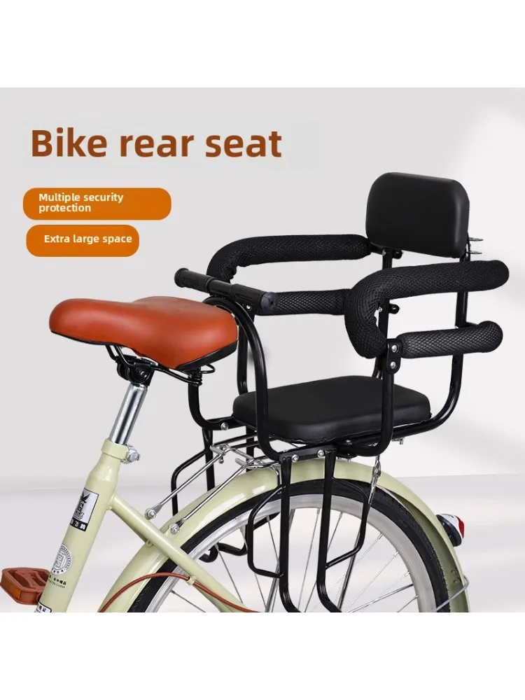 AliExpress NONE Mountain bike child seat Electric car baby rear seat Rear baby child safety seat guardrail