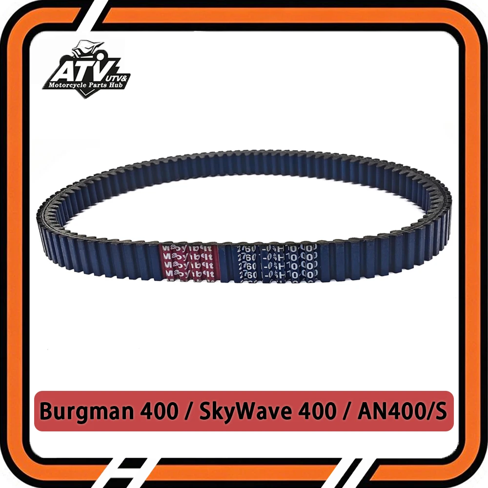 

Приводной ремень, трансмиссионный клиновой ремень для Suzuki Burgman 400, заменяет SkyWave 400 AN400/S 2007-2022 27601-05H10 27601-05H00