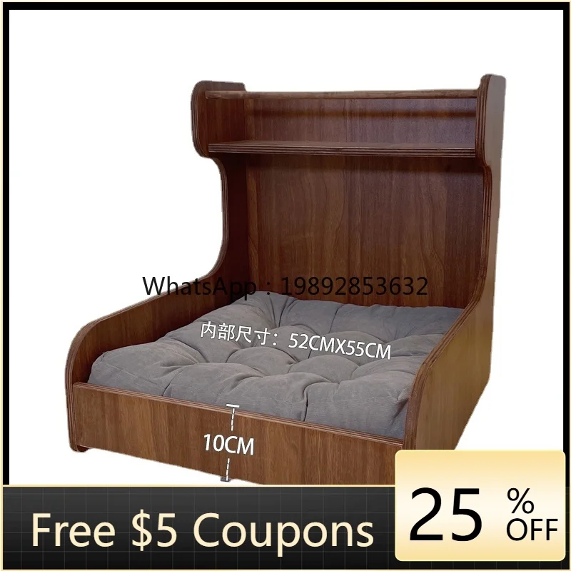 

ZZ Wyj Solid Wood Pet Cat Dog Wooden Bed with Backrest Four Seasons Universal Mildew-Proof Moisture-Proof
