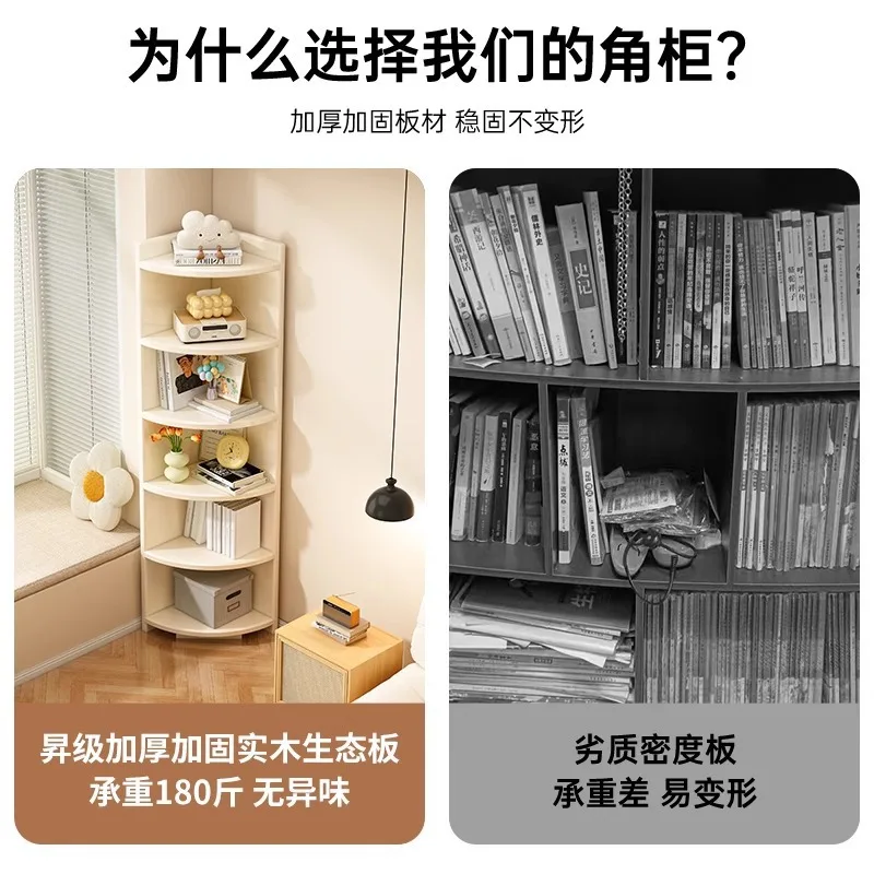 Cabinet Corner Triangle Bedroom Bedside Locker Corner Bookcase Corner Bookshelf Company Simple Storage