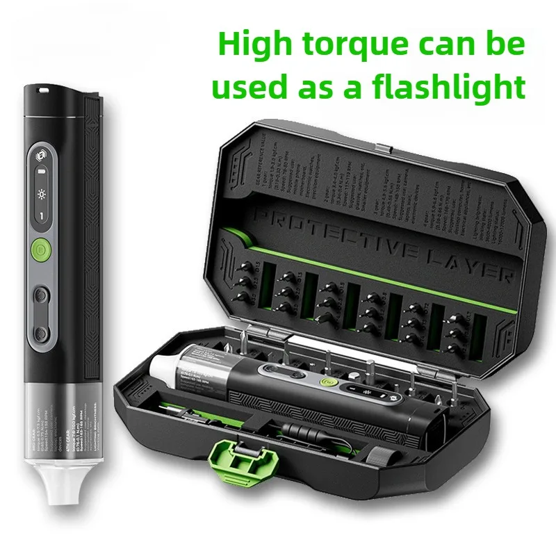 

Manual automatic integrated belt torque multi-function electric screwdriver set