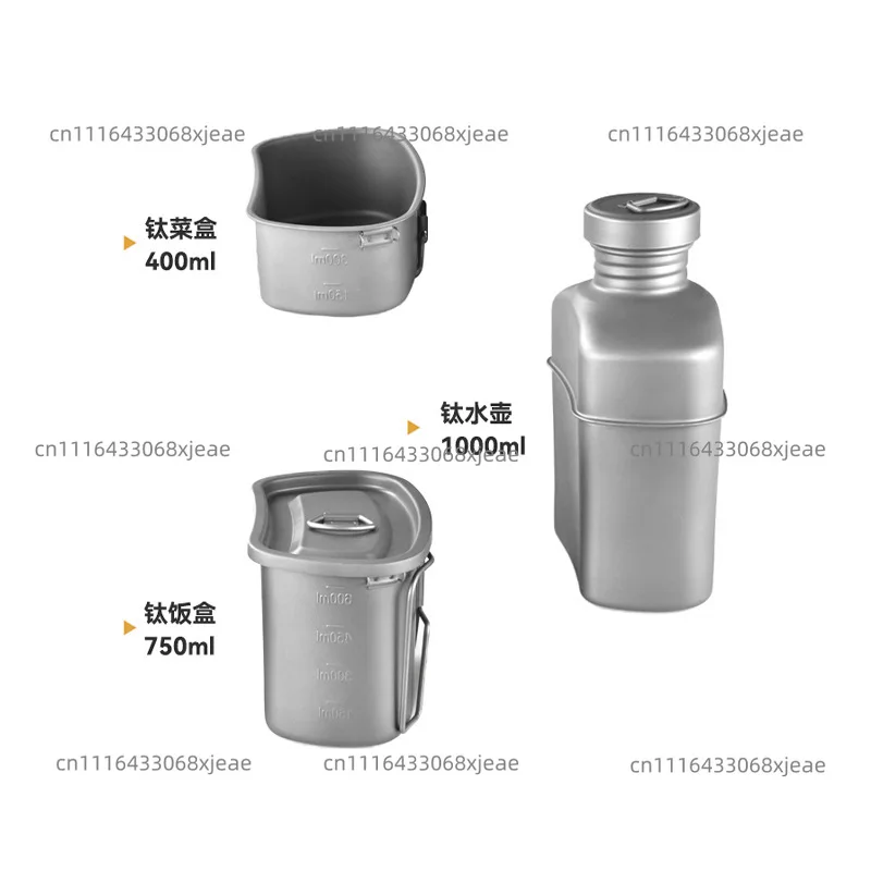 Pure titanium kettle lunch box camping multi-function lightweight portable folding thickened titanium tableware set