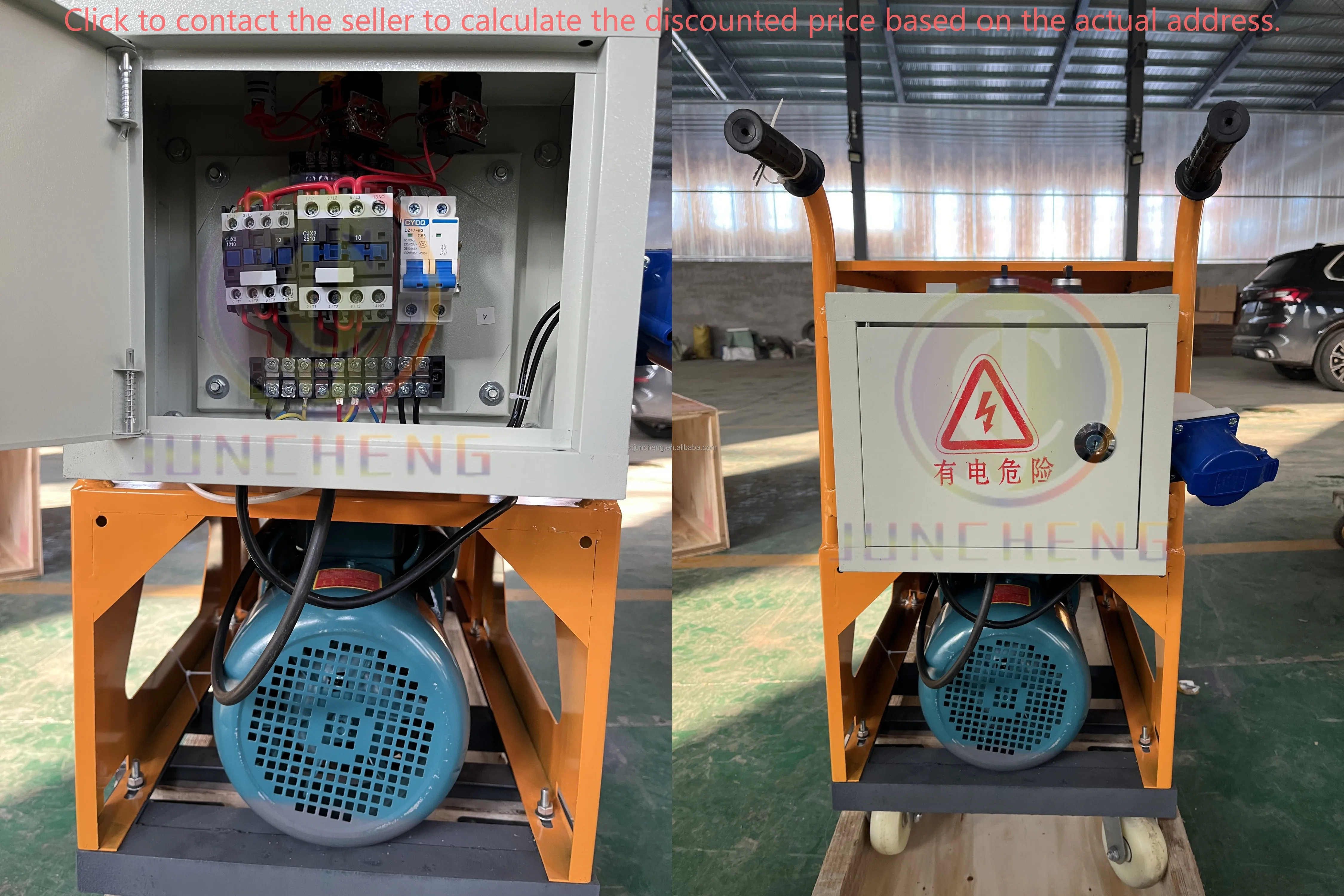 Manufacturer-Supplied Diesel Engine Mortar Cement Plaster Spraying Machine 4Kw Motor Power High Efficiency For Farm Industries