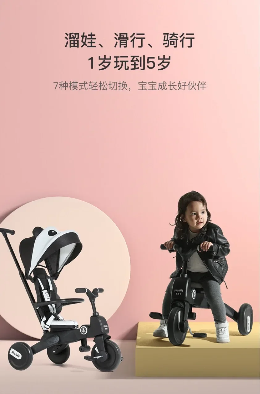 Bicicleta de bebé triciclo para niños, 7 en 1, carrito de mano S03, plegable bidireccional, herramienta para caminar