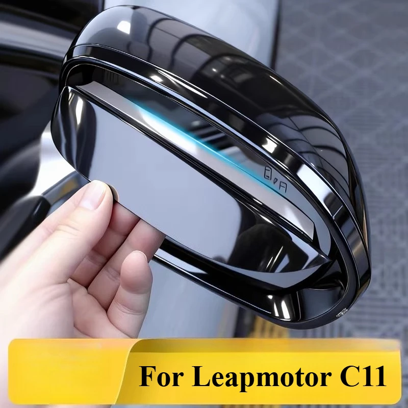 For Leapmotor C11 Rearview Mirror Rain Visor, Side Mirror Rain Guard, Waterproof Cover Car Exterior Refit Accessories