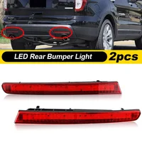 2 uds luz reflectora de parachoques trasero LED negro ahumado para Ford Explorer 2011 2012 2013 2014 2015 lámpara antiniebla de freno trasero accesorios de coche
