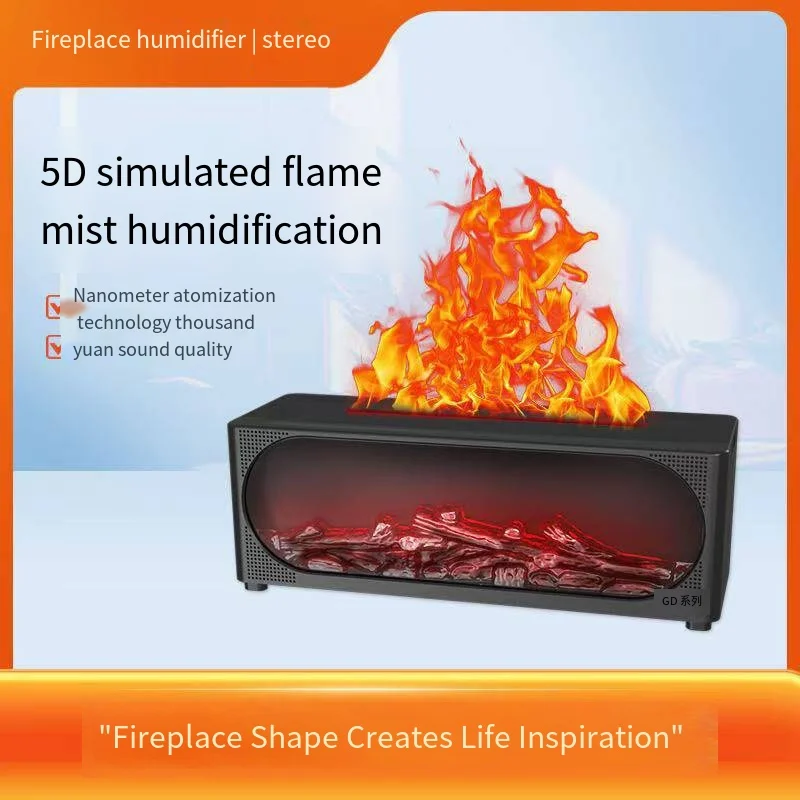 Xia Flame Humidifier, Bluetooth Aromatherapy Machine, Home Bedroom, Desktop Fog Humidifier, Aromatherapy Machine