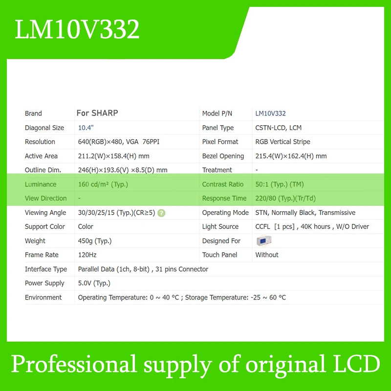 LM10V332   640*480 10.4 inch LCD Display Screen Panel Original For Sharp Brand New Fast Shipping