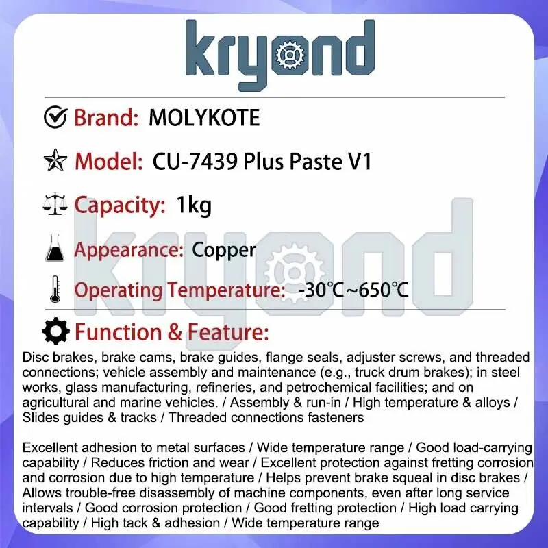 1PC MOLYKOTE CU-7439 Plus Paste V1 Grease 1kg can Copper Paste Grease Dupont