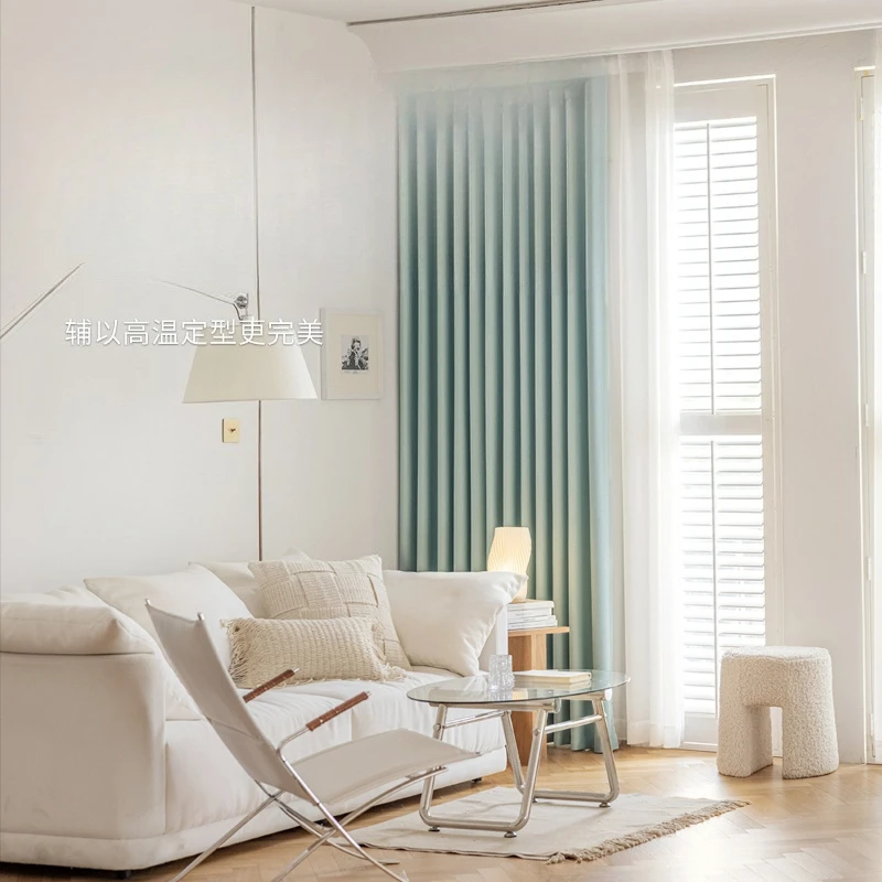Semi-blackout Curtains, Light, Modern, Simple, High-end, Living Room, Bedroom, Balcony Heat Insulation and Sun Protection