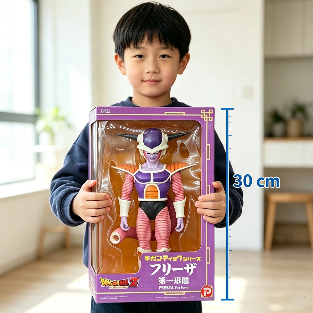 Anime Dragon Ball Z Frieza 30cm Figure X-plus PVC Action Figures Gk Collection Ornament Boxed Model Toys Festival GiftS