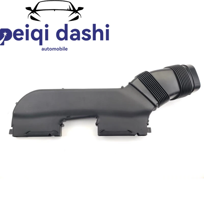 

13717588279 Air Filter Intake Inlet Hose air Duct Hose for BMW X1 E84