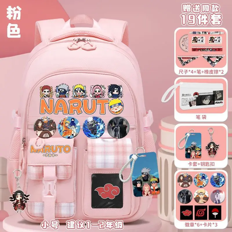 Naruto New Cartoon Student Schoolbag Cute Casual and Lightweight Shoulder Pad Waterproof Stain-Resistant Large Capacity Backpack