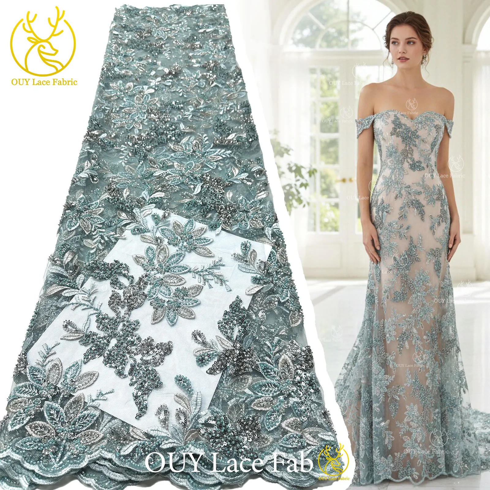 

Элегантная африканская вышитая кружевная ткань с бисером, модная французская тюлевая ткань с пайетками 2026 года, нигерийское кружево для праздничных платьев