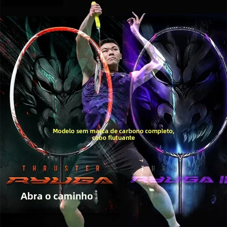 raqueta-de-badminton-black-dragon-tooth-fibra-de-carbono-completa-mango-con-suspension-tipo-ofensivo-ligera-para-deporte