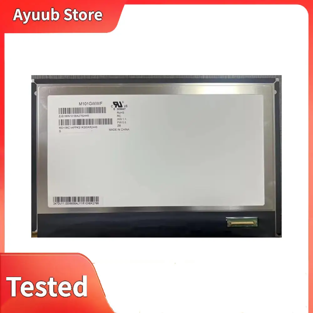 

Industrial LCD screen M101NWWB