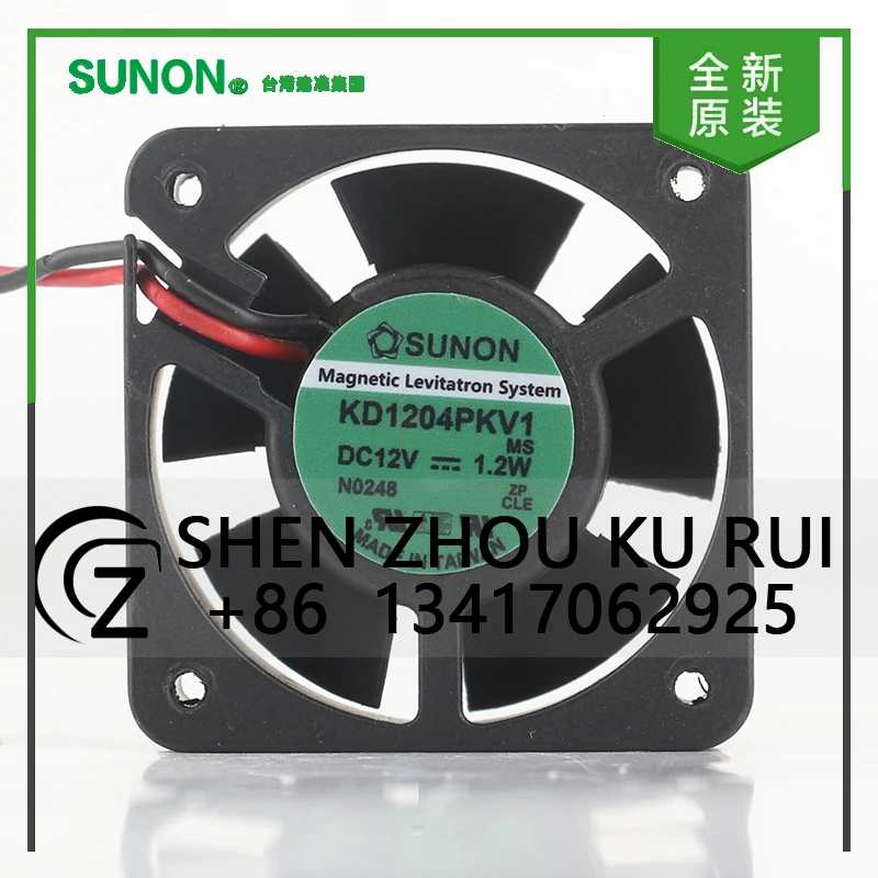 

New original Sunon 5V 24V 48V DC 12V 1.2W AC EC 4020 40X40X20MM 4CM Quiet switch bearing chassis Two-wire KD1204PKV1 cooling fan