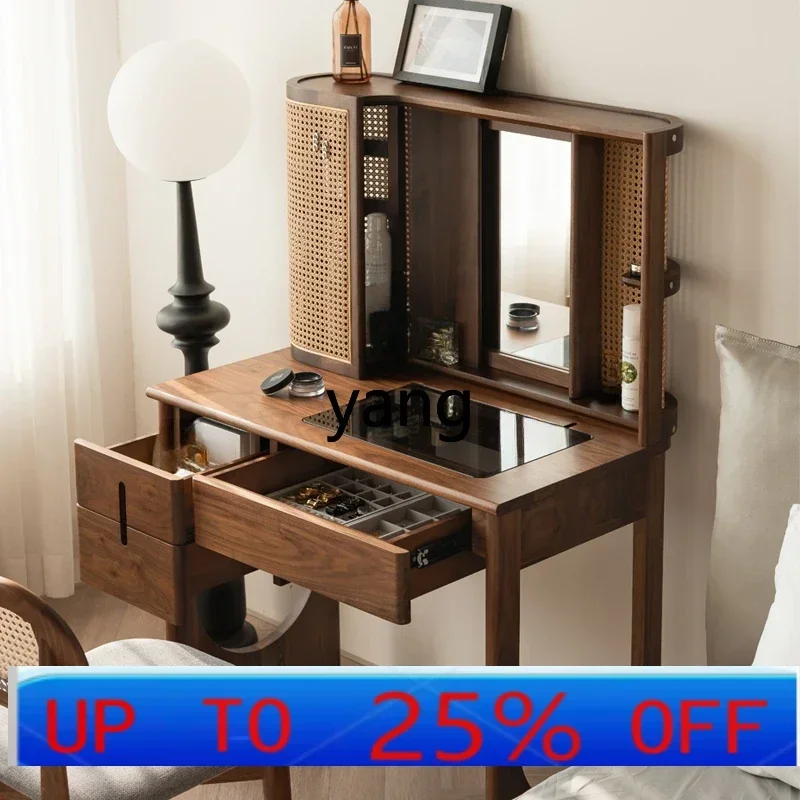 LH retro rattan dresser bedroom storage integrated small apartment makeup table