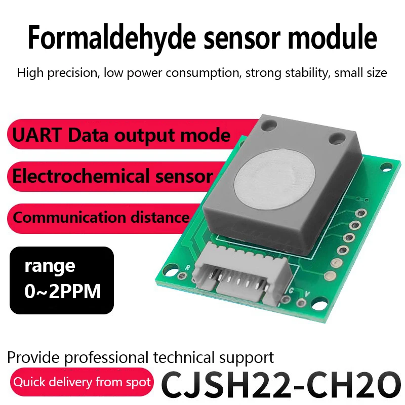 Formaldehyde sensor CH2O serial port output formaldehyde concentration measurement has been calibrated calibration module