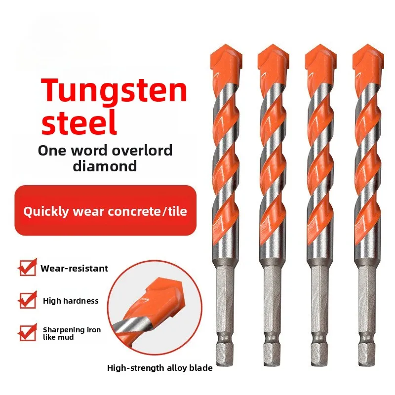 1Pcs High-Hardness Drill Bit Double-Edged Flat-Shank Drilling Bits Full-Ceramic Twist Drill Bit for Drilling Holes Brick Walls
