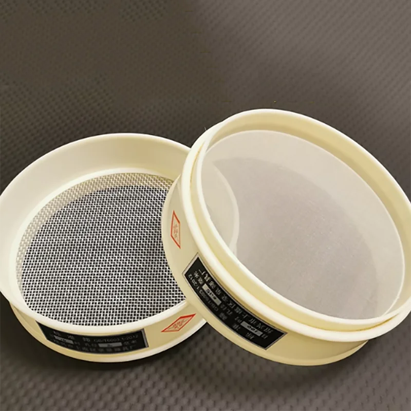 20cm plastic PVC nylon mesh sieve sieve flour sieving sample sieve standard sieve 5-500 mesh ultra-fine filter