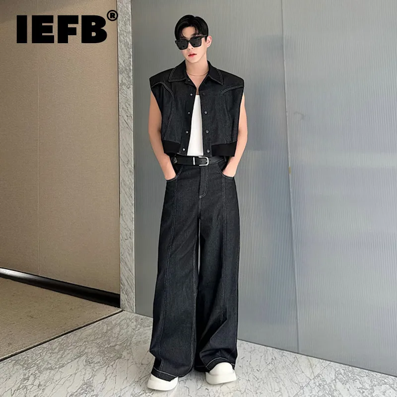 IEFB American Style Denim Two-piece Set Sleeveless Short Vest Wide Leg Pants Personality Male Suit Solid Color Trendy 9C5956